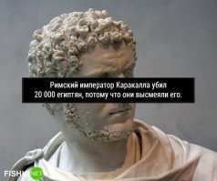 Напомнило одного Российского чиновника.