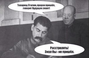 Добрый Всем вечер, и куда же без вечерних очередных историй о нас