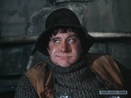 "Это я эту форельку поймал"