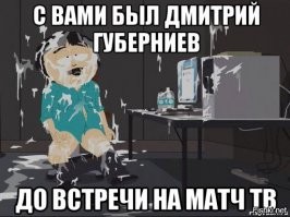 Теперь просмотр порнографии можно "отмолить"