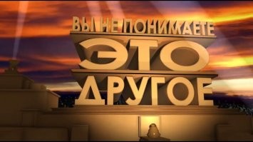 24 февраля 2010 года в аэропорту города Бендер-Аббаса на юге Ирана ВВС страны принудительно посадили следовавший из Дубая в Бишкек Boeing 737 авиакомпании Kyrgyz Airways. После приземления были задержаны два пассажира, одним из которых был лидер суннитской террористической организации «Джундалла» Абдолмалек Риги. В июне того же года он был казнен в иранской тюрьме.

3 июля 2013 года в аэропорту Вены из-за отказа в предоставлении воздушного пространства Италией, Францией, Испанией и Португалией был вынужден совершить экстренную посадку Dassault Falcon 900 президента Боливии Хуана Эво Моралеса, летевший из Москвы. Причиной запрета стало подозрение, что на борту находится экс-сотрудник ЦРУ Эдвард Сноуден, выдачи которого добиваются США. Господина Сноудена обнаружить на борту не удалось, после чего самолету предоставили коридор.

22 октября 2016 года в киевский аэропорт Жуляны вынужден был вернуться Boeing 737-800, следовавший по маршруту Киев Минск. На его борту находилось 136 пассажиров, в том числе активист «Антимайдана» Армен Мартиросян. Позже МИД Белоруссии опубликовал стенограмму, согласно которой украинский диспетчер угрожал экипажу применением боевой авиации, но в Службе безопасности Украины (СБУ) эту информацию отрицали. Как заявил господин Мартиросян, СБУ искала некий накопитель информации. Найти его не удалось, и после допроса господина Мартиросяна отпустили.

22 февраля 2021 года вынужденную посадку в киевском аэропорту Борисполь совершил чартерный рейс, следовавший из Днепра (бывшего Днепропетровска) в Вену. После посадки по обвинению в растрате был задержан один из пассажиров   бывший топ-менеджер Приватбанка Владимир Яценко.

Где санкции от ЕС в этих случаях? А ну да, это де другое, понимать надо!