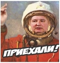 «Юра, мы приехали»: на Байконуре неизвестные разрисовали недостроенный "Буран"
