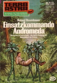 Отпусти меня, Волшебная трава...