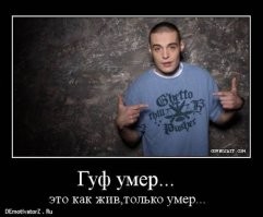 Нашел в даркнете полный список и долистал до конца. Там вот:
Смертей: 1
Всего фильмов: 0