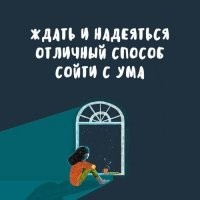 Весёлые истории о нас