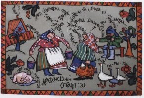 Космический беспилотник Boeing X-37B и космические войны будущего