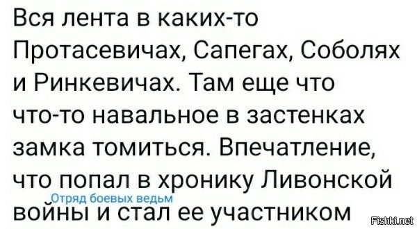 ...причём - против воли, принудительно...