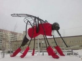 нет