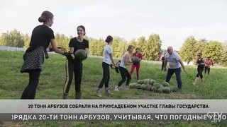 Забавно, но это, наверное, профессиональное заболевание у диктаторов. Один делает вид, что оуйхенно стреляет, второй по девять шайб за игру вколачивает, третий собирает рекордные урожаи арбузов с моделями.