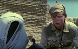 Кругом сплошной обман