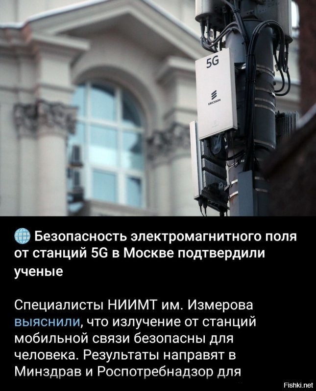 ё-пта, ну конечно подтвердили!
да еще и денюжку заработали. 
то, что раньше в кровавом совке считалось опасной мощностью и работу с этой мощностью не только ограничивали, но еще считали вредной, за что доплачивали, и раньше отправляли на пенсию. 
А сейчас, б...ля, бумажку написали, нормы изменили и сказали что все зае..бок!