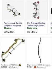 Разный бывает.