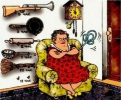 Весёлые истории о нас