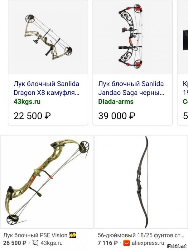 Разный бывает.