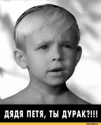 В Петербурге автобус врезался в мачту освещения и повис на ней