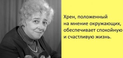 Весёлые истории о нас