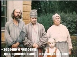 В дочерней компании "Роскосмоса" вычислили топ-менеджера с поддельным дипломом