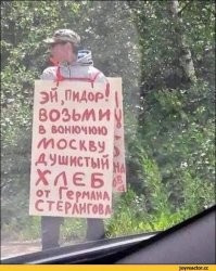 Стерлигов ищет служанку. Харрасмент гарантирован