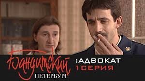 Вот тут надо было остановится после второй части точно !