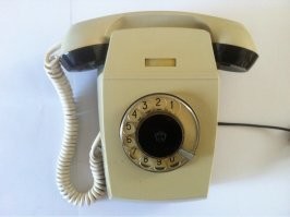 у меня такой настенный был...