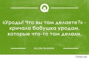 Скрины из соцсетей