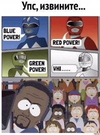 Нуууу чтож, теперь его обязаны наречь белым Флойдом, и теперь по всему миру должны начаться протесты с выносом вперед ногами всяких гетто. Теперь всех цветных заставим стоять на коленях... 

Ох бл~~... звучит немного странно, да?