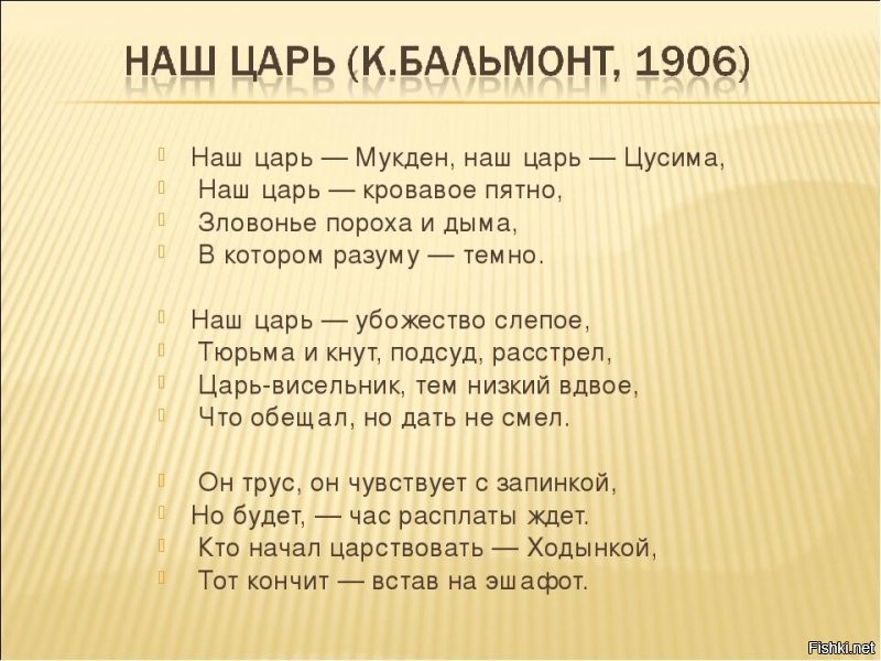 Весёлые истории о нас . 29.05.21