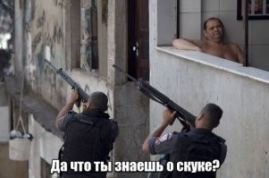 17 жутковатых кадров, которые моментально поднимут ваш пульс  