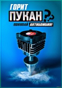 С днем пограничника всех причастных!!!