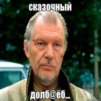 В декабре «Бутафорский концлагерь» примет первых школьников. Привозить их планируют по выходным