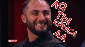 Весёлые истории о нас . 29.05.21