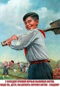 Ура! Россия выиграла у Швейцарии 4:1!