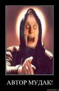 15 человек, которые сделают всё, чтобы забыть этот день