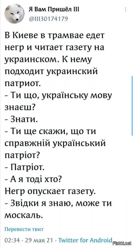 Вы меня конечно простите, но это вроде суржик. Если я правильно понимаю, то не знаэш, а розумишь. Правильно?