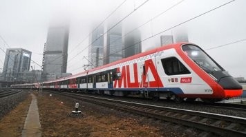 Это замечательное железнодорожье