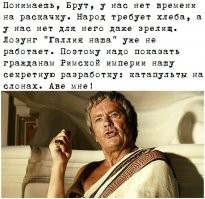 За апрель в России открылось 26 новых производств