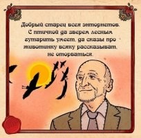 Смешные комментарии из соц.сетей