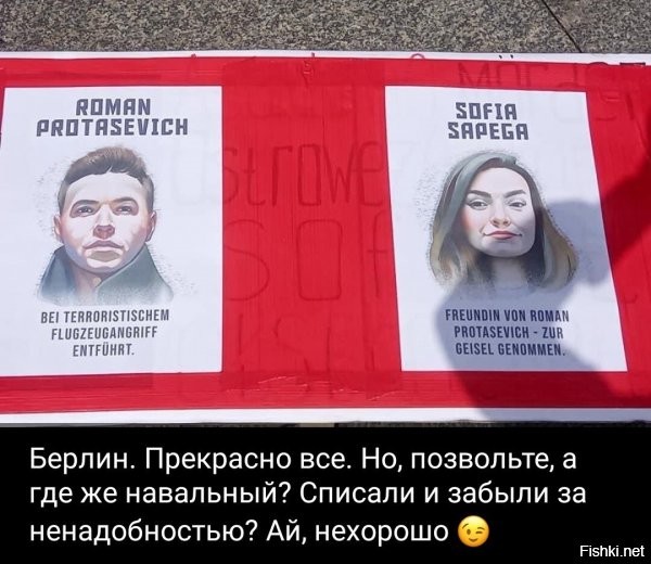 а если бы авторы этой агитки, в Германии прошу заметить!, добавили бы стилистику мальчика Ромы, то получили бы штрафик, ибо нельзя там нацисткую символику... но это другое ;)