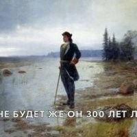 Прикольные картинки на выходные