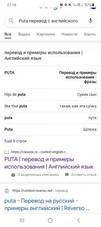 Прикольные картинки на выходные