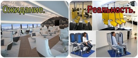 Это будет очень дорого.