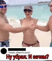 Смешные и познавательные картинки