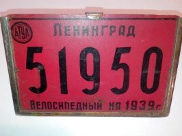 Когда то не так и давно  ...