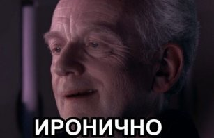 Скрины из соцсетей