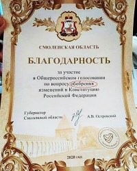 Бобёр доволен)))