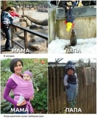 Добавлю свои пять копеек