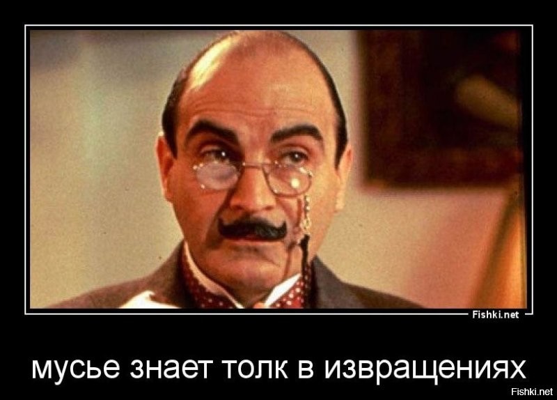 Располагаемся поудобнее и читаем утренние новости с сатирой и с сарказмом