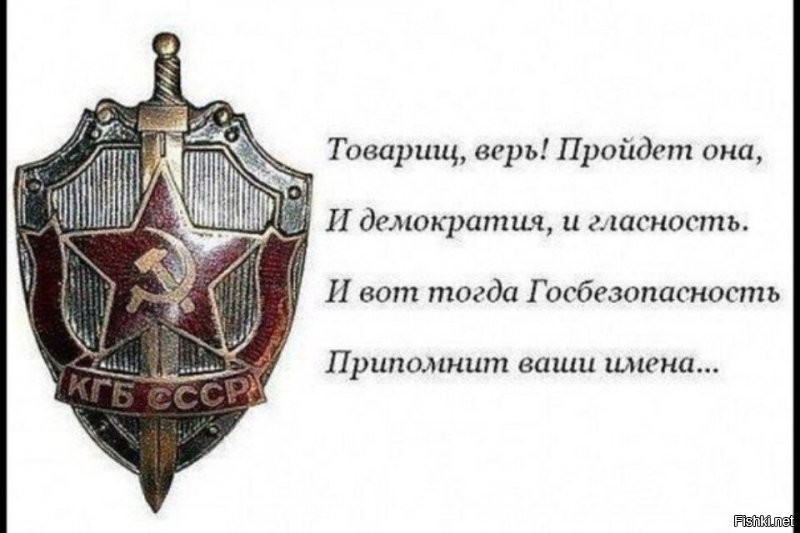 "Подарил годовой бюджет Псковской области": реакция на переговоры Путина и Лукашенко