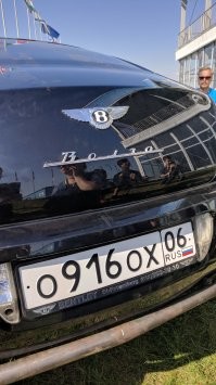 Веселые  картинки