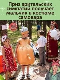 Смешные и познавательные картинки